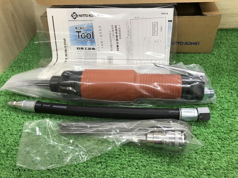 012◆未使用品◆日東工器 ジェットタガネ JT-20