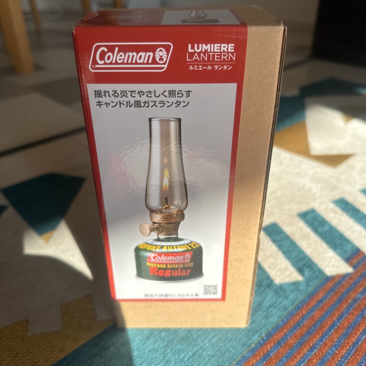 コールマン　ルミエールランタン