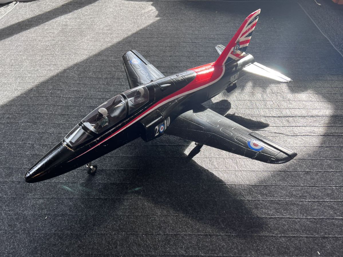Bae Hawk 70mm EDF