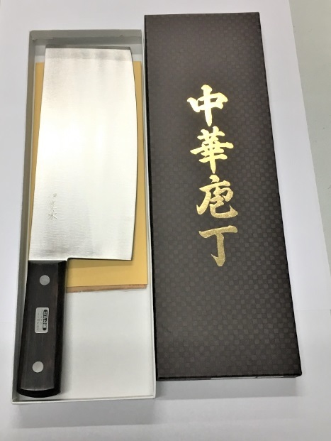 全鋼製高級中華包丁２２０ｍｍ　厚さ　２．５　ｍｍ