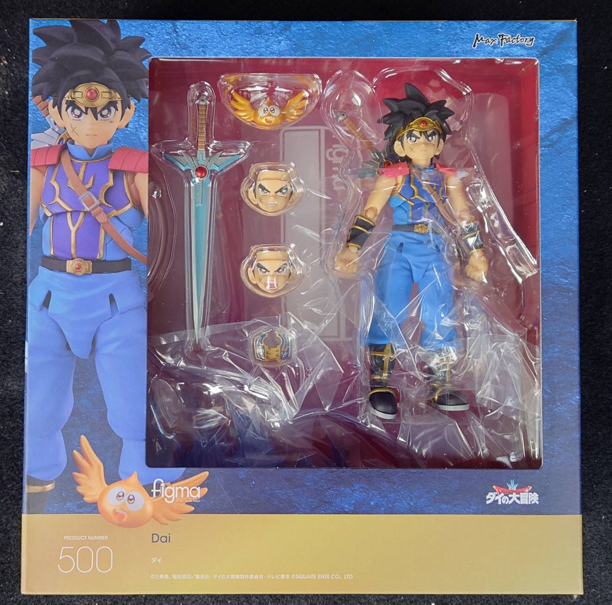 未開封] figma ダイ ダイの大冒険 【公式通販】