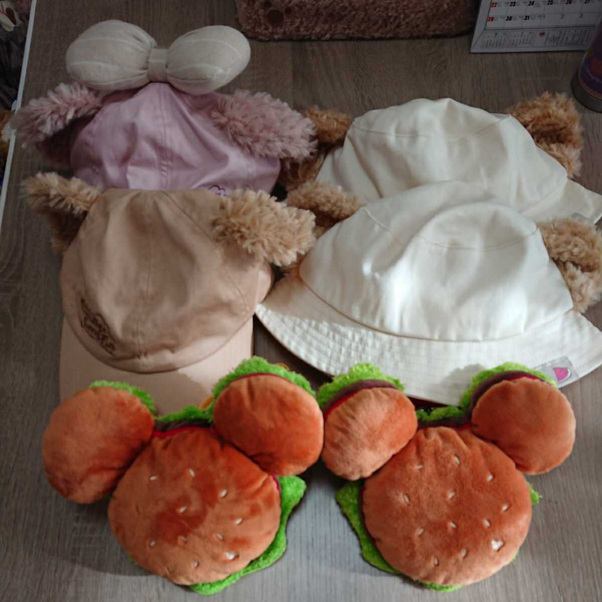 ダッフィーフレンズ、帽子、ポーチ6点セット