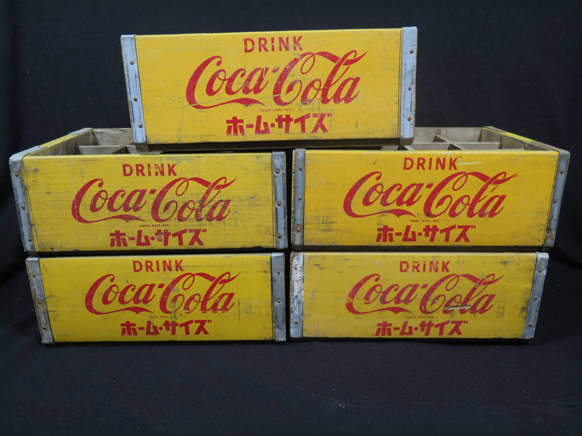 木箱 コカ・コーラ ホームサイズ コカコーラ Coca-Cola 昭和レトロ