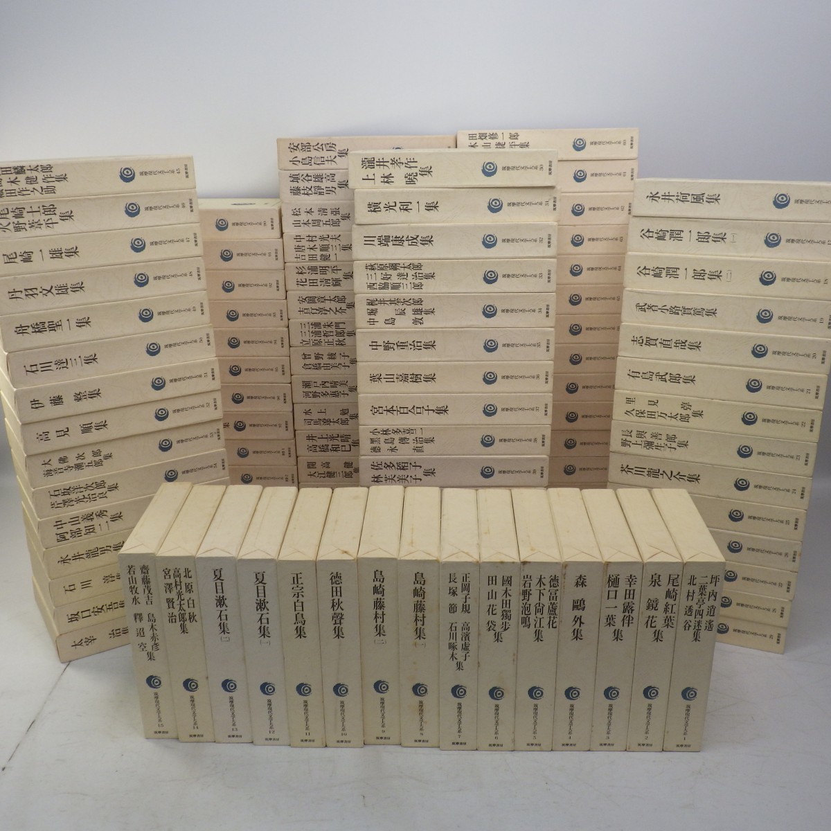 筑摩現代文学大系 全97巻+別巻5巻 まとめて102冊揃セット/井伏鱒二  