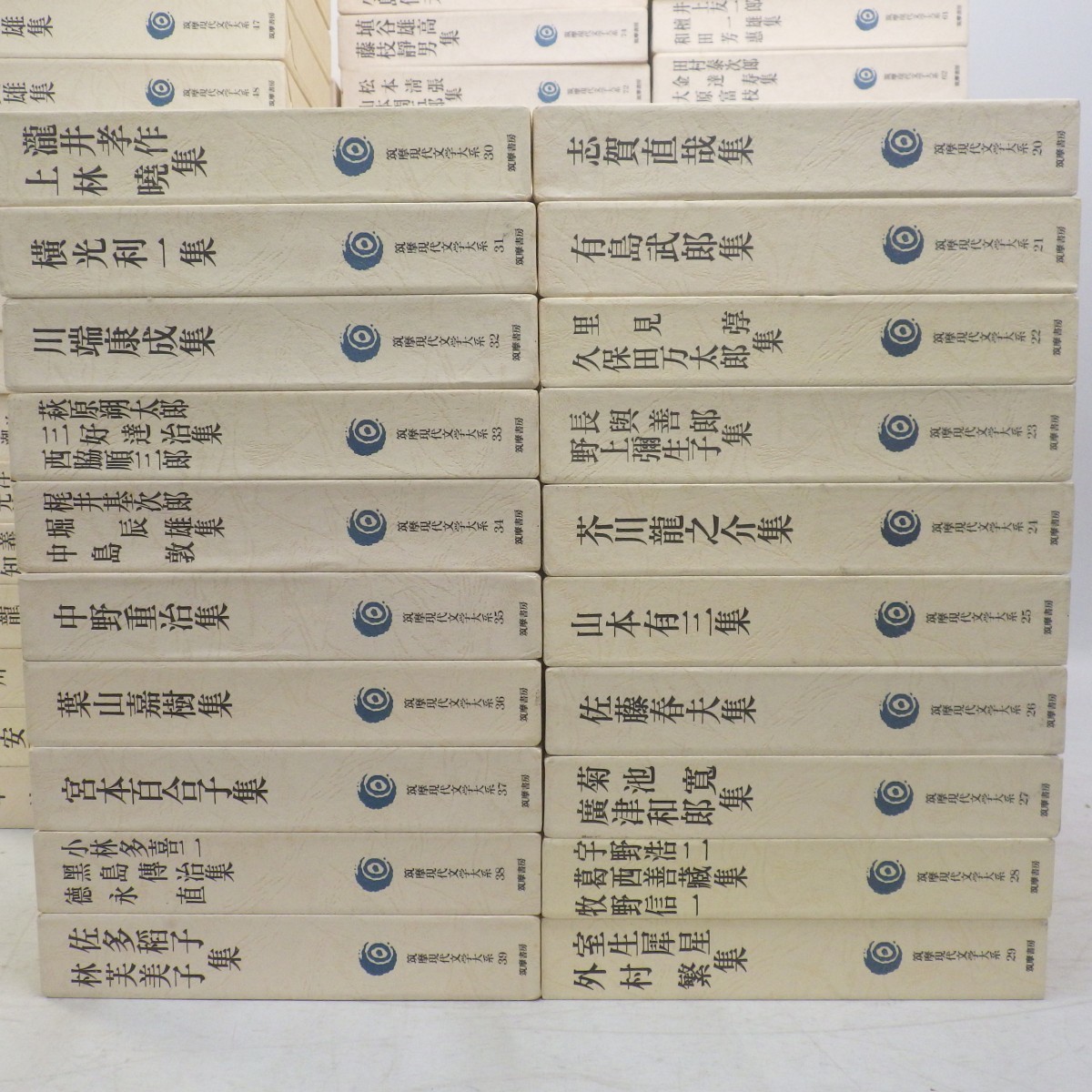 筑摩現代文学大系 全97巻+別巻5巻 まとめて102冊揃セット/井伏鱒二  