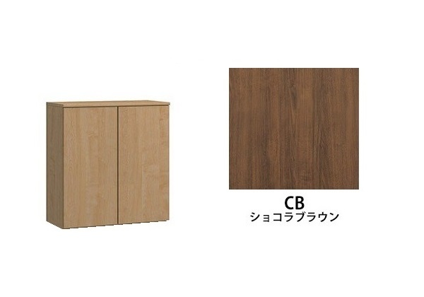 ■エイダイ■玄関収納カウンター付き800mmサイズ■未使用在庫品お引き取り様限定6000円即決