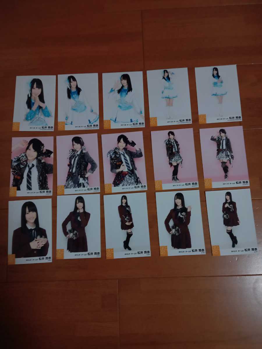 SKE48時代の 松井玲奈の生写真 70枚 5種コンプ×14セット まとめ売り