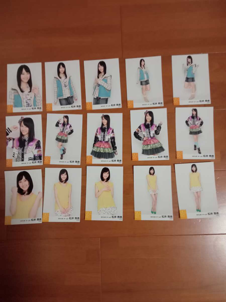 SKE48時代の 松井玲奈の生写真 70枚 5種コンプ×14セット まとめ売り