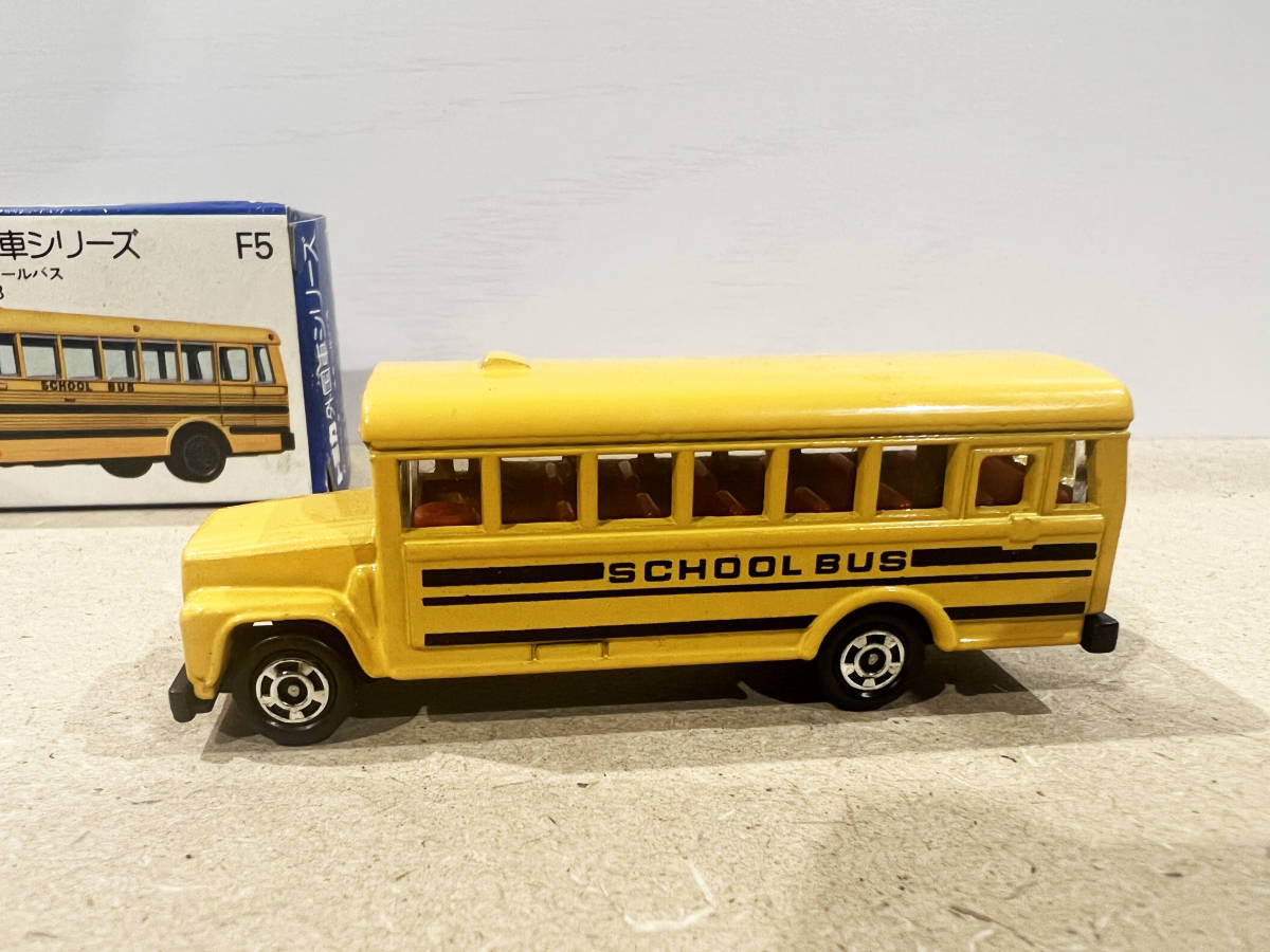 トミカ F5 カーペンター スクールバス 黄 シート:赤 外国車シリーズ 青  