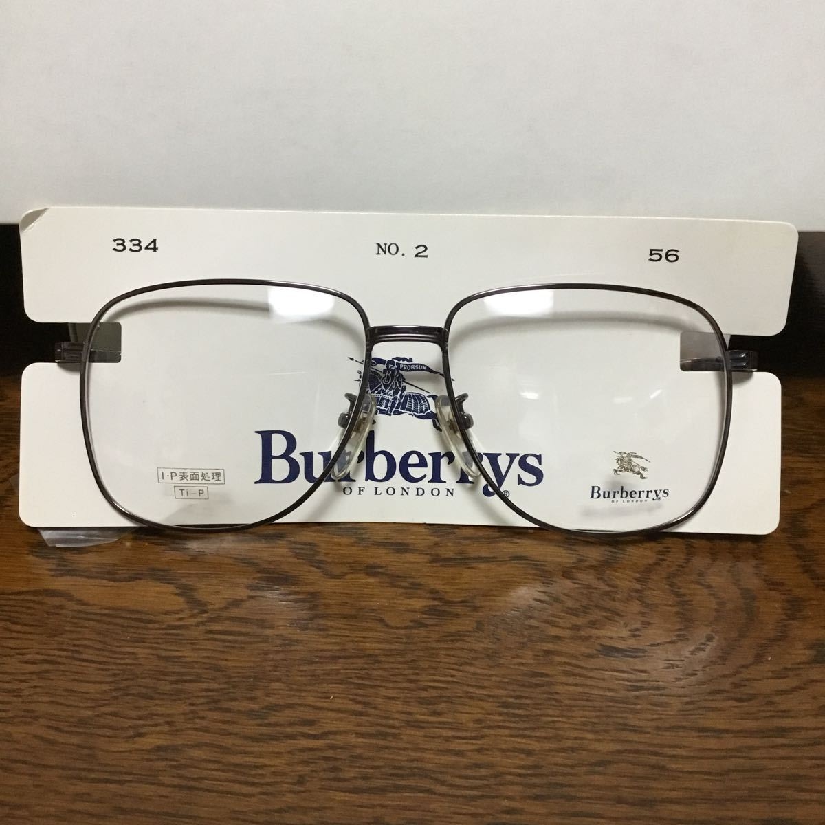 ☆ J05☆ 条件付き 送料185円可 未使用 長期保管品 バーバリー 眼鏡フレーム メガネフレーム メタルフレーム Burberry