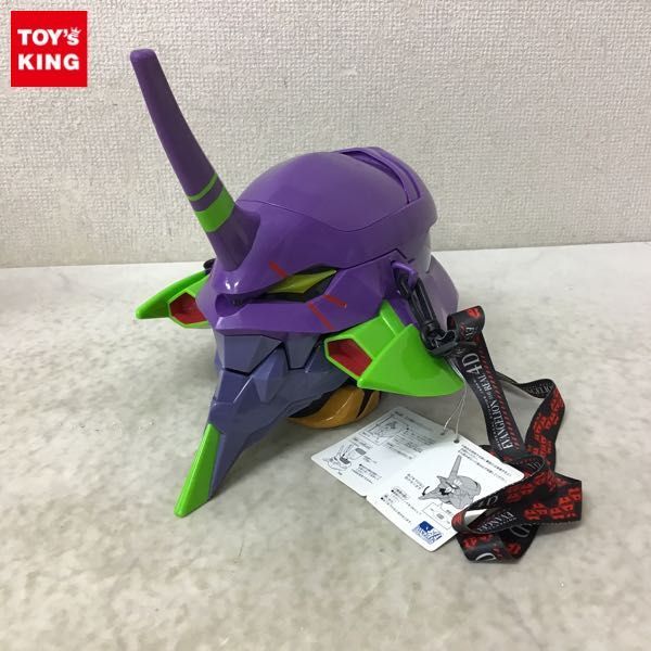 Usj エヴァ ポップコーンの値段と価格推移は 14件の売買情報を集計したusj エヴァ ポップコーンの価格や価値の推移データを公開