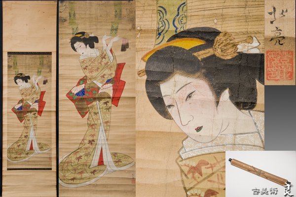 xd2223□良□江戸時代北亮筆美人画掛軸 検 古美術品