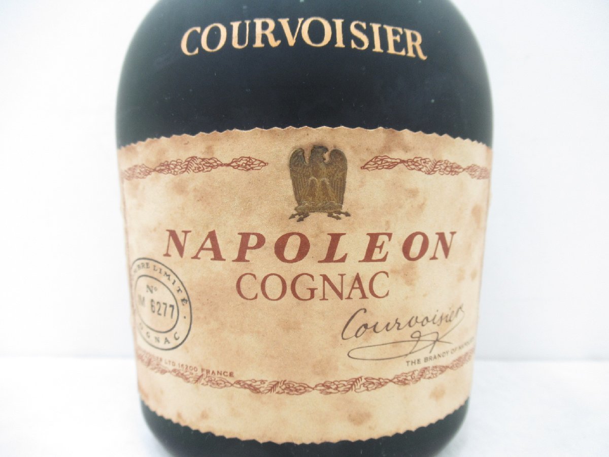 古酒 COURVOISIER クルボアジェ NAPOLEON ナポレオン 旧 特級 COGNAC