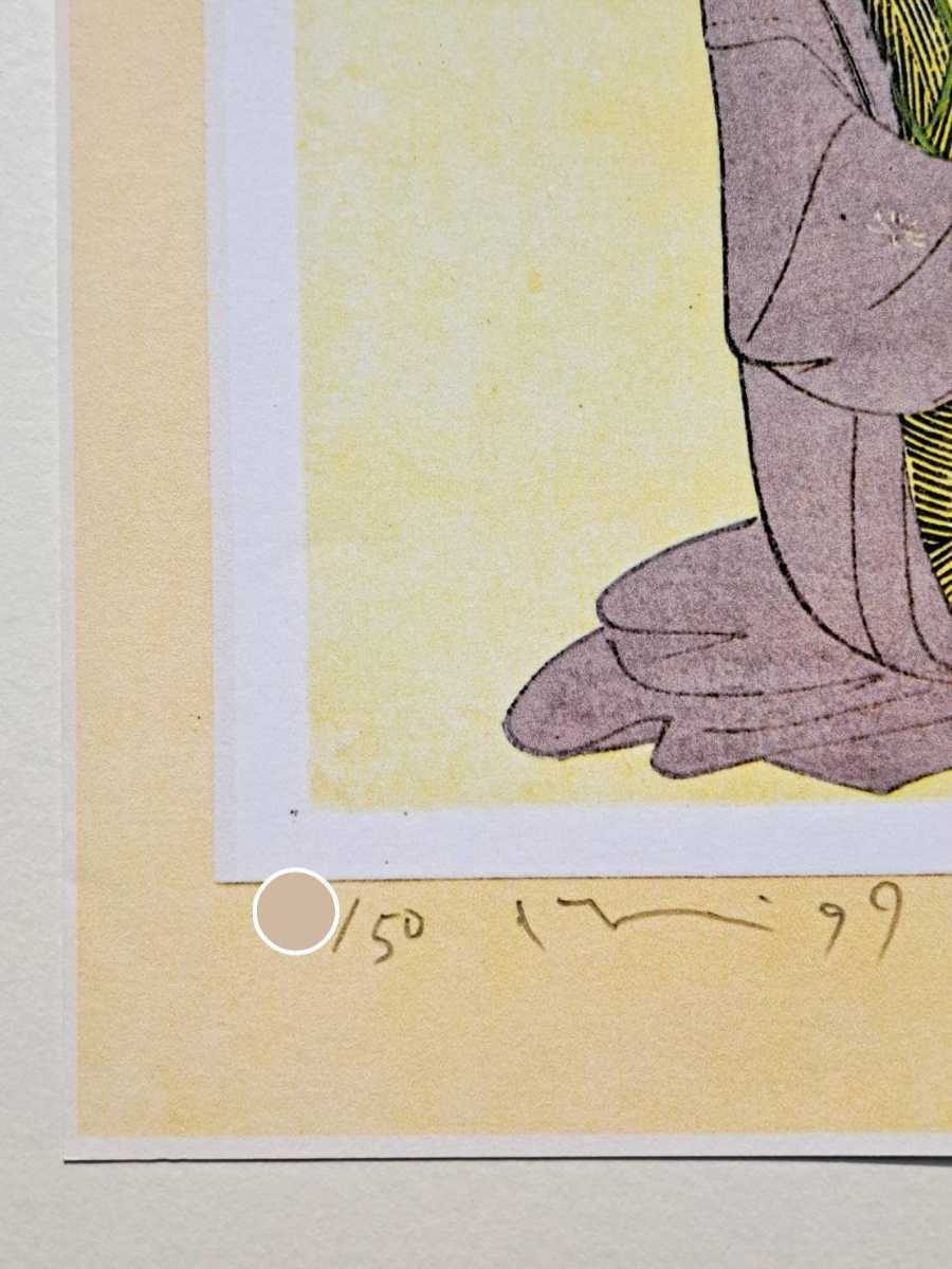 奈良美智 Whats going on》ワッツゴーイングオン 版画 人気画家 村上隆
