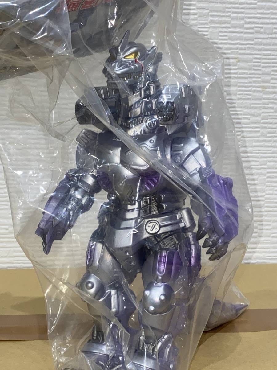 E.マーミット ハイパーホビー誌上限定 3式機龍 世紀の大怪獣シリーズ