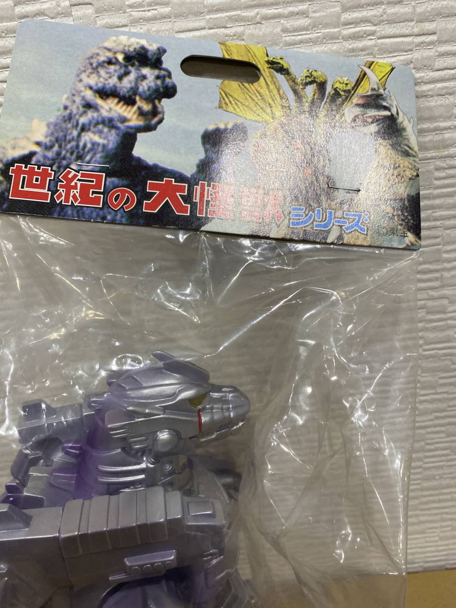 マーミット 世紀の大怪獣シリーズ ハイパーホビー誌上限定 3式機龍 E.マーミット ハイパーホビー誌上限定 3式機龍 世紀の大怪獣シリーズ