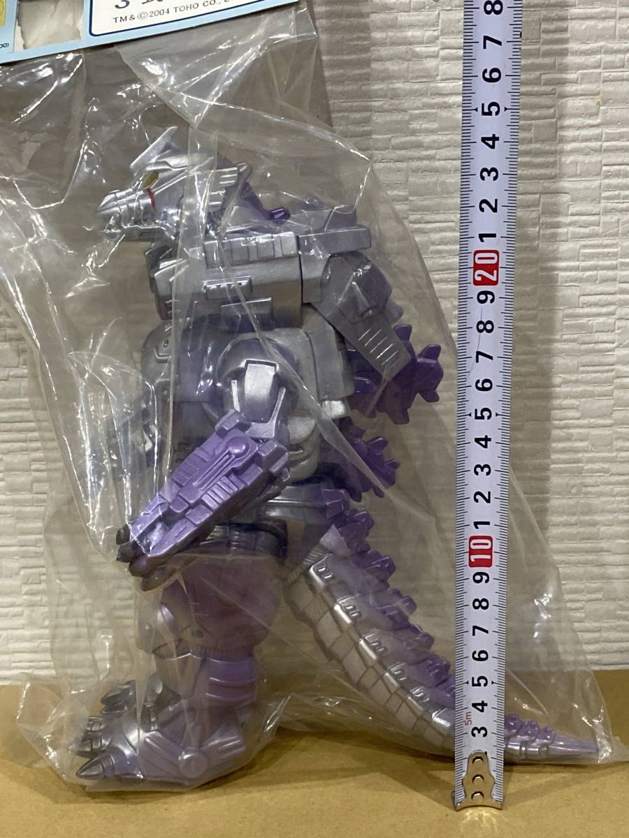 E.マーミット ハイパーホビー誌上限定 3式機龍 世紀の大怪獣シリーズ