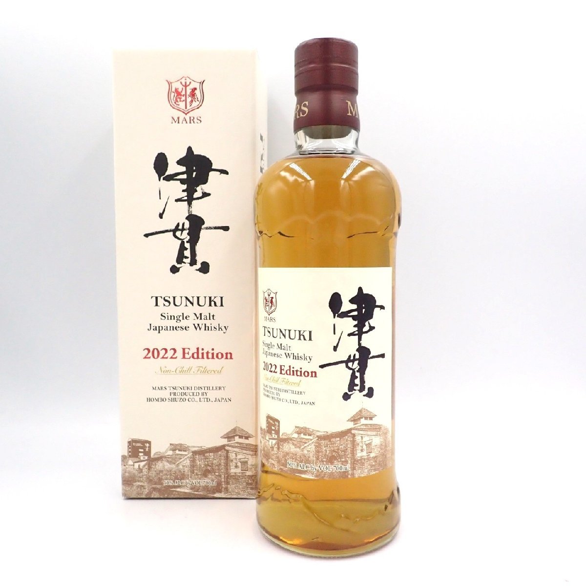 ワイルドターキー1855リザーブなど バーボンウイスキー古酒 2本セット
