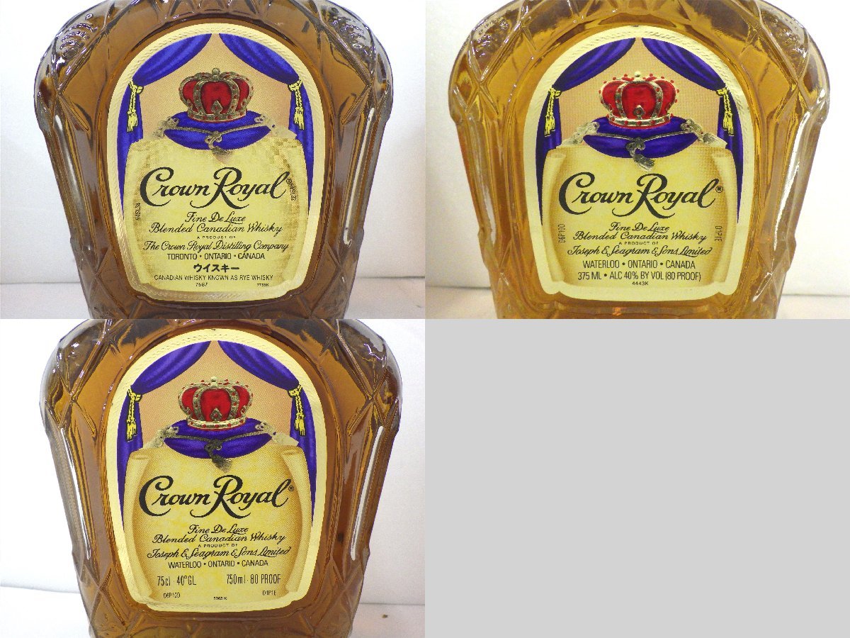 Crown Royal 古酒 クラウンローヤル 未開栓 3本セット CANADIAN 