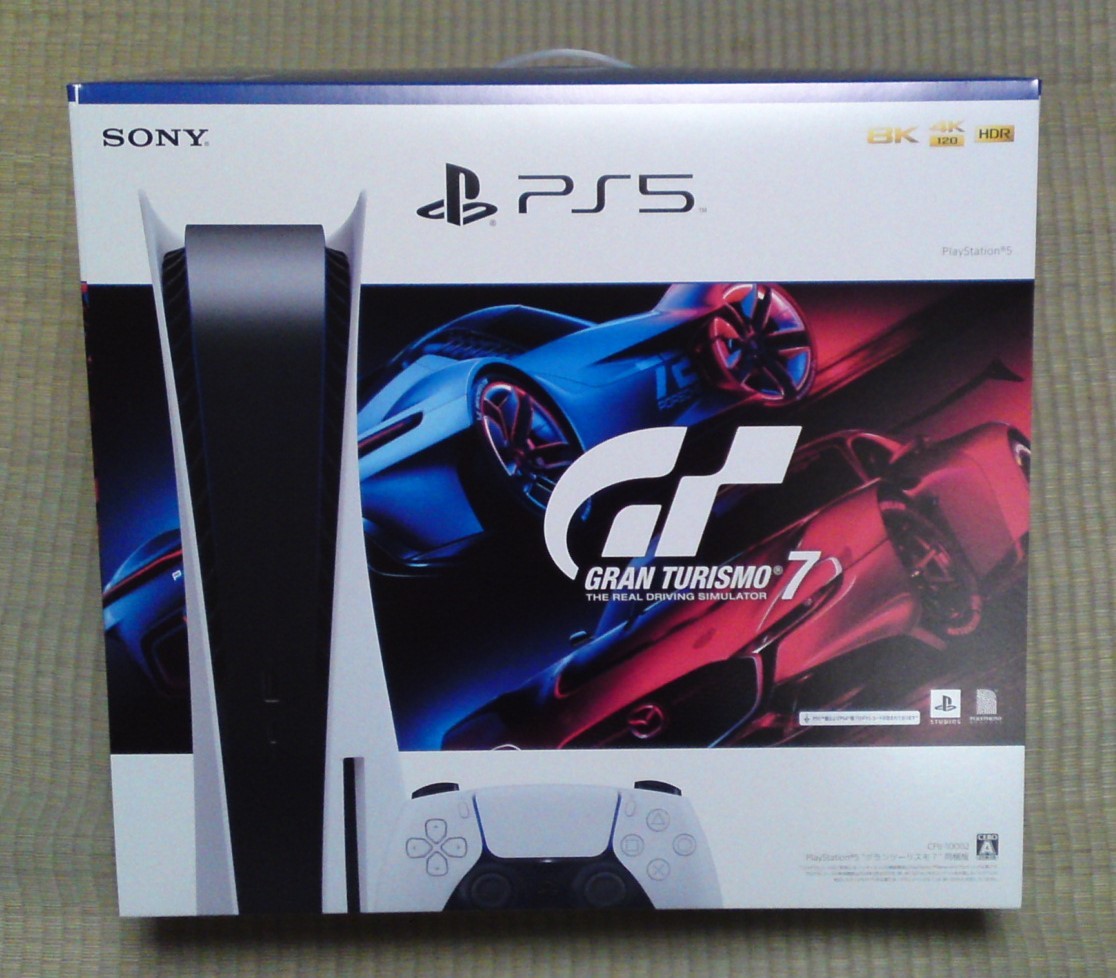 SONYソニー PS5プレイステーション5PlayStation5グランツーリスモ 