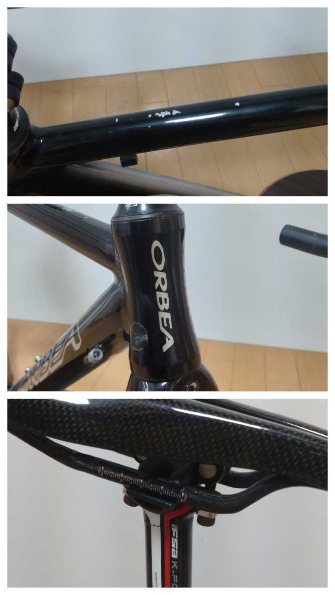 ORBEA オルベア ミティス MITIS Mitis ロードバイク 自転車 52cm 700
