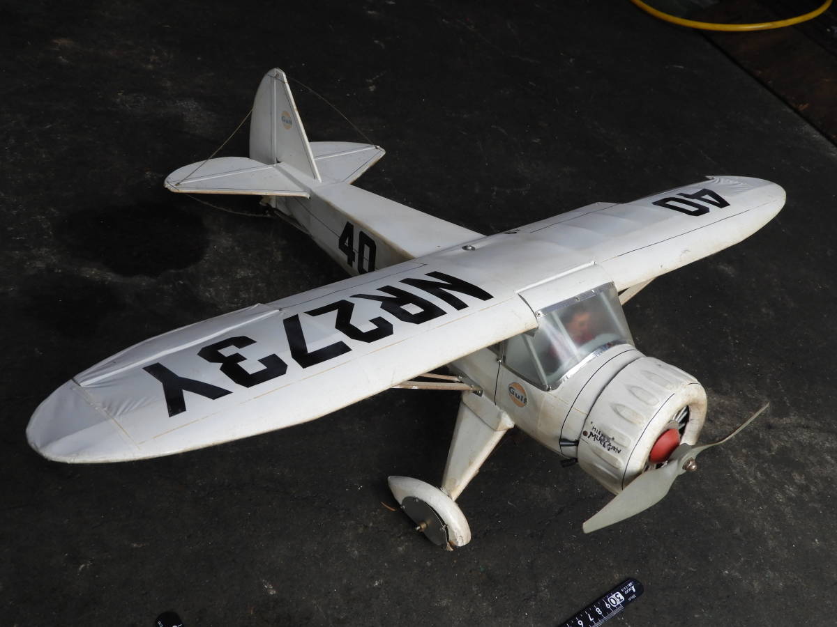 完全自作　セミスケール”ミスタームリガン”４CH電動機