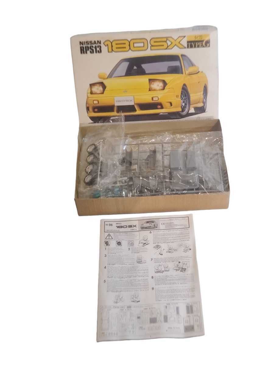 8746 日産/NISSAN/ニッサン/プラモデル/RPS13 180SXタイプG/1/24インチアップシリーズ/車/自動車/スポーツカー/おもちゃ/玩具/コレクション