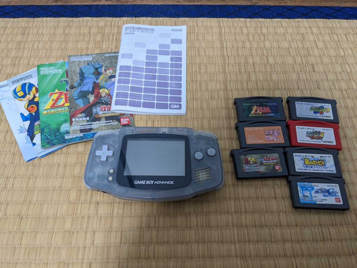 ゲームボーイアドバンス+ソフトまとめ 【公式通販】