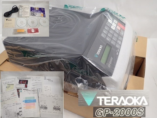 ☆通電OK☆TEC 東芝テック 電子レジスター MA-770☆shallot☆業務用