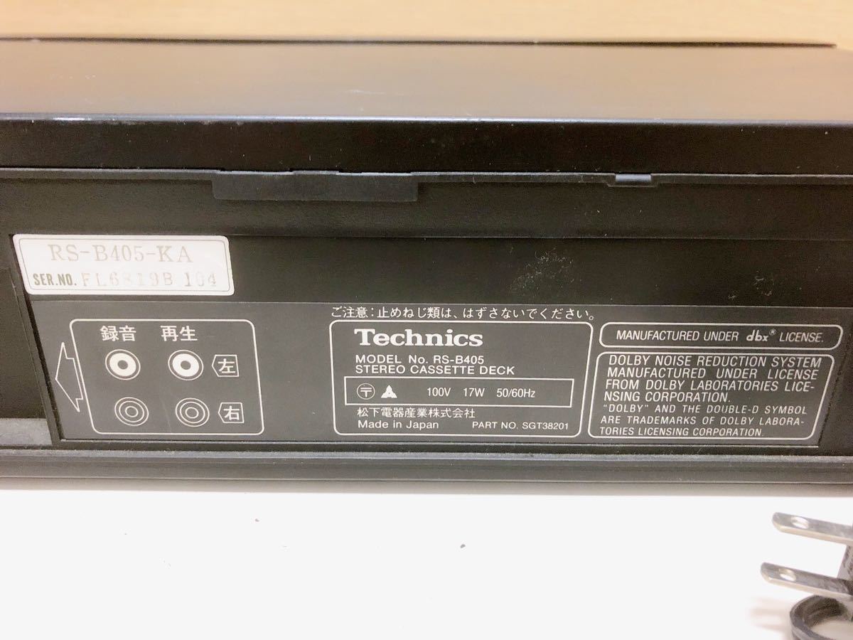 1円スタート】Technics/テクニクス DolbyB-C NR ・dbx搭載 カセット