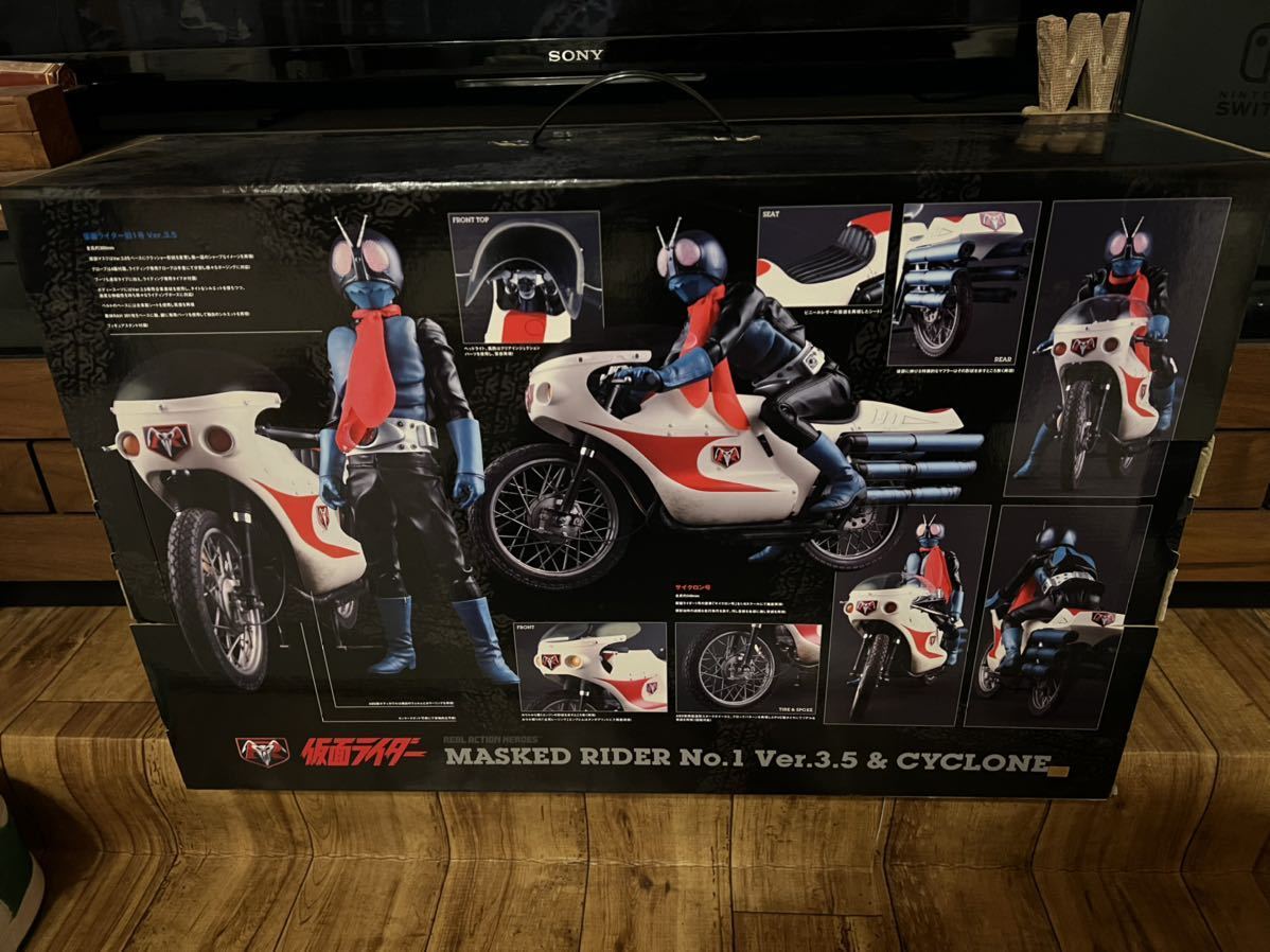 東映ヒーローネット レインボー造型企画 少年仮面ライダー隊ペンダント