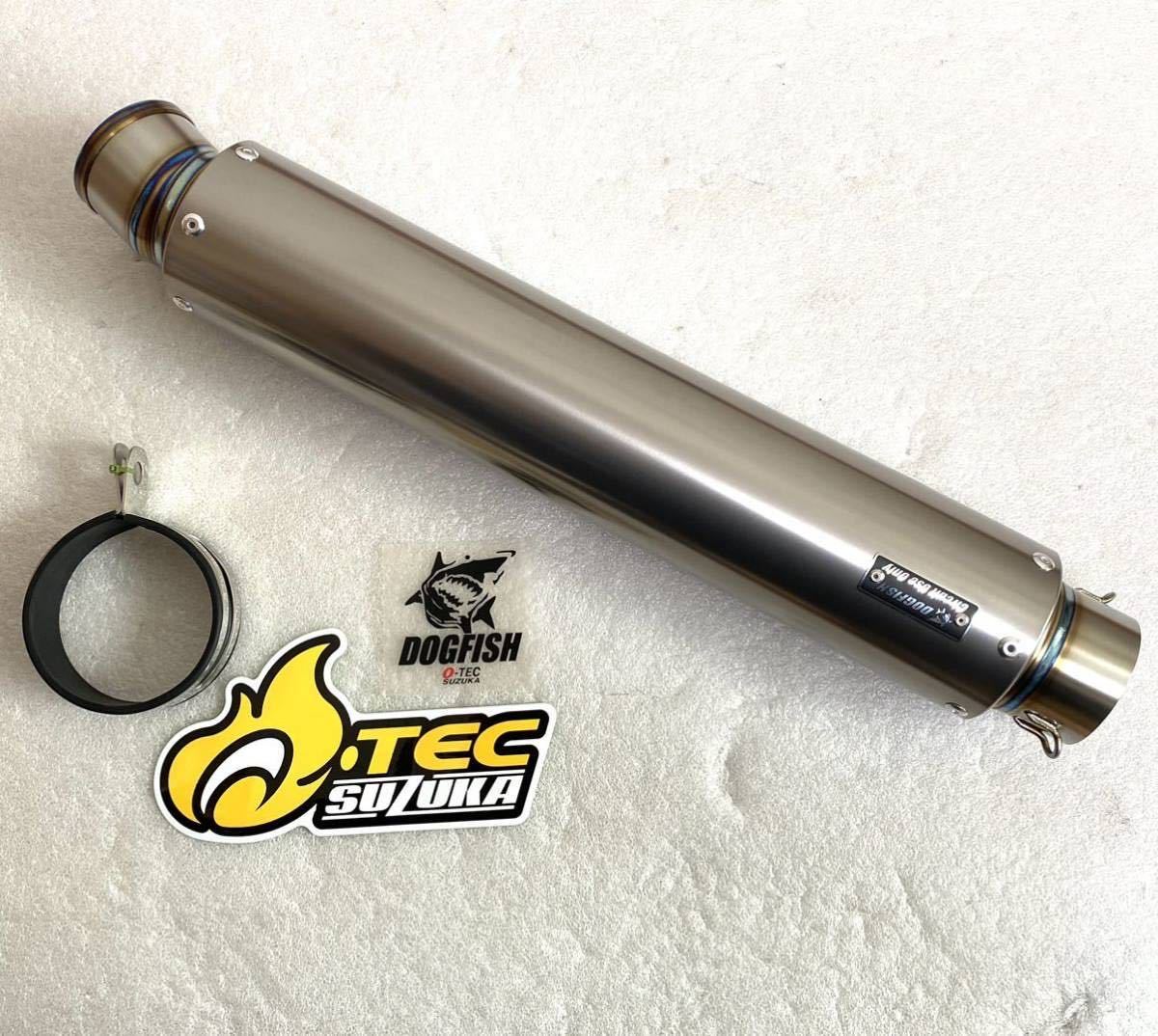 新発売セール 送無 新品レベル 特注希少 オーテック鈴鹿 チタン