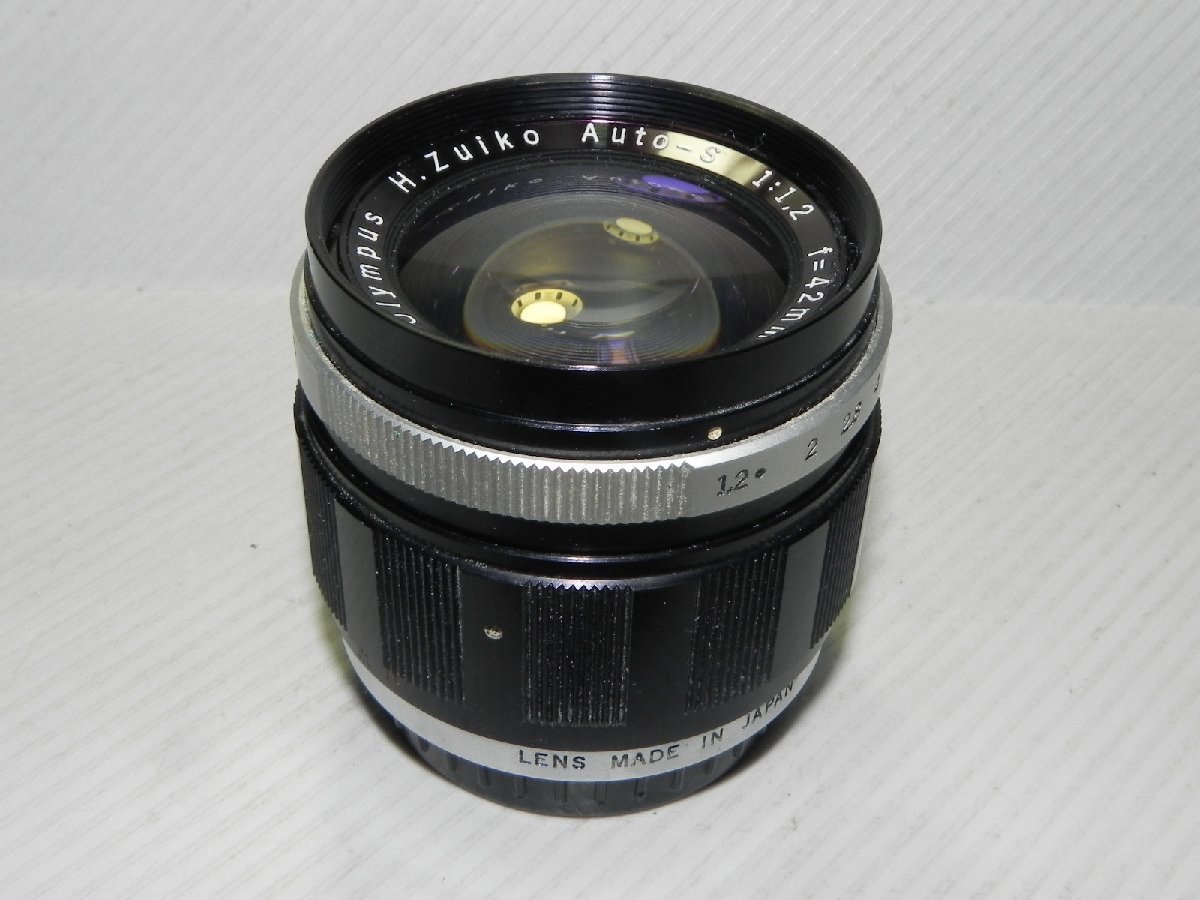 Read] Olympus Auto-S 42mm F⁄1.2 f 1.2 Olympus H.ZUIKO AUTO-s 42mm/