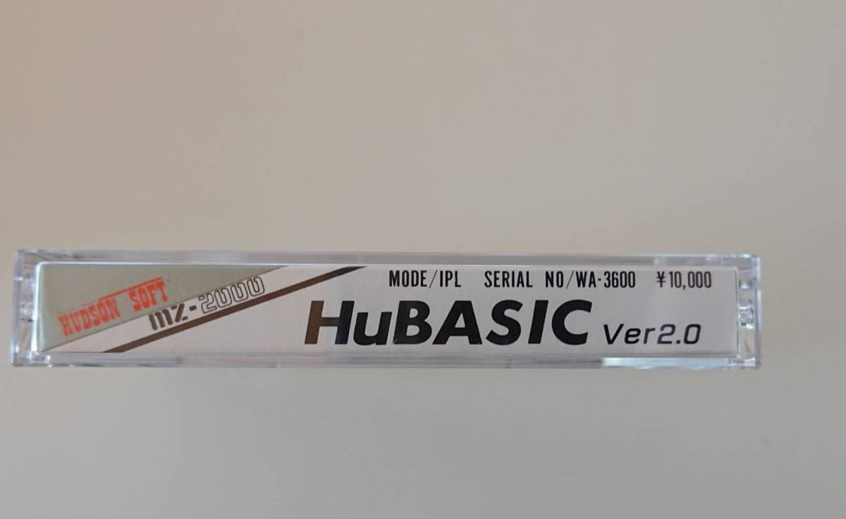SHARP MZ-1500 HuBASIC HUDSON オリジナル BASIC Ver2.0 クイック
