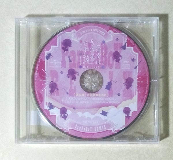 あ☆ ご注文はうさぎですか？ BLOOM あにばーさる特典DISC
