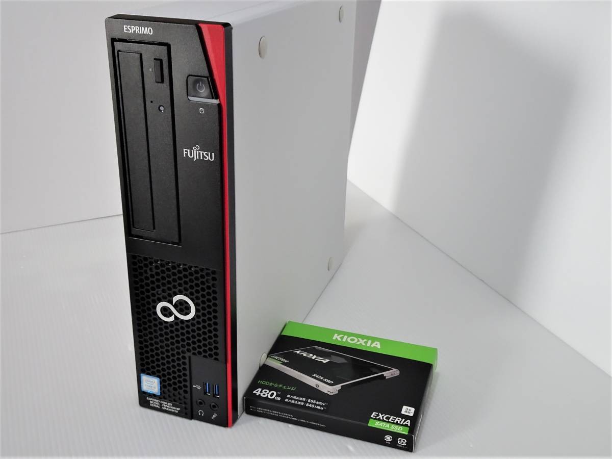 ○○富士通 FUJITSU ESPRIMO D588/CX / i3-8100 / 8GBメモリ / 1TB HDD