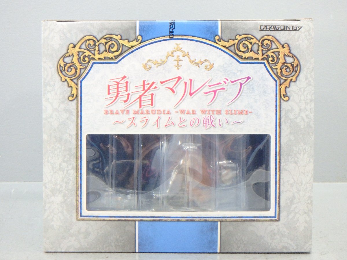 希少】 DRAGON TOY 勇者マルデア スライムとの戦い 1/6 フィギュア 