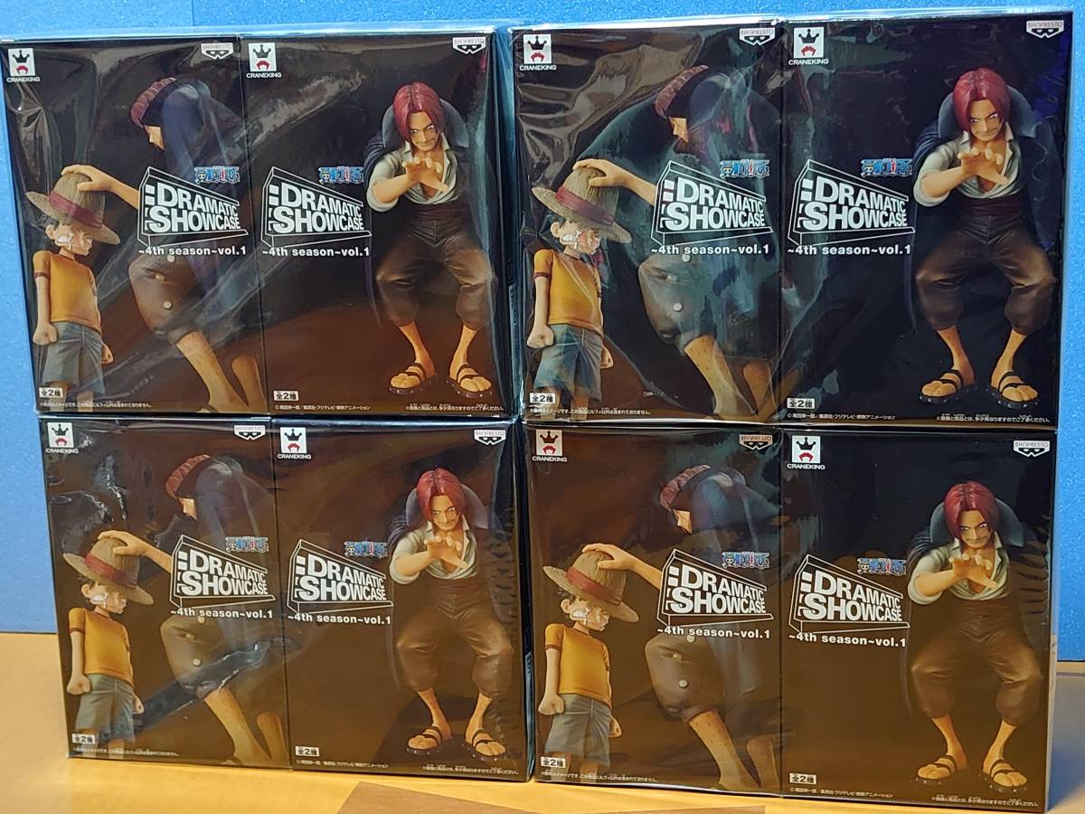  ワンピース フィギュア DRAMATIC SHOWCASE 4TH season vol.1 シャンクス＆ルフィー 4セット 合計8体(ONE PIECE)｜売買されたオークション情報、yahooの商品情報をアーカイブ公開 - オークファン その他