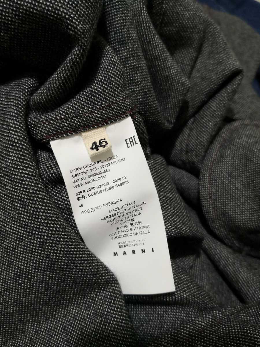 極美品 Marni マルニ ウール シャツ ダメージ加工 46 balenciaga gucci 