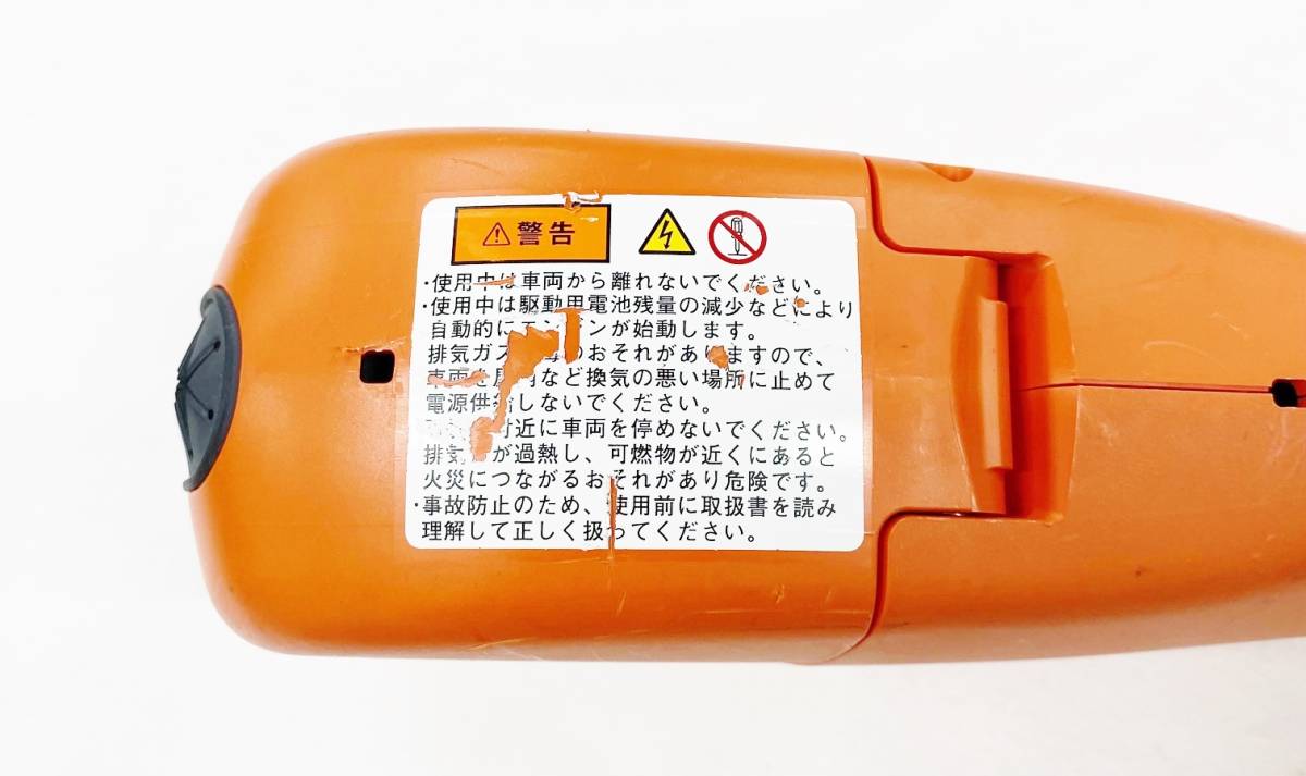 トヨタ レクサス 純正 プリウス RAV4 NX UX RZ bz4x PHV 充電ケーブル