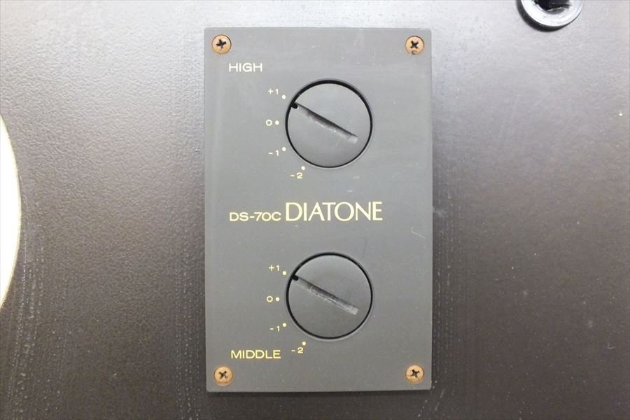 ◇ DIATONE ダイヤトーン DS-70C スピーカー 中古現状品 230109G3230
