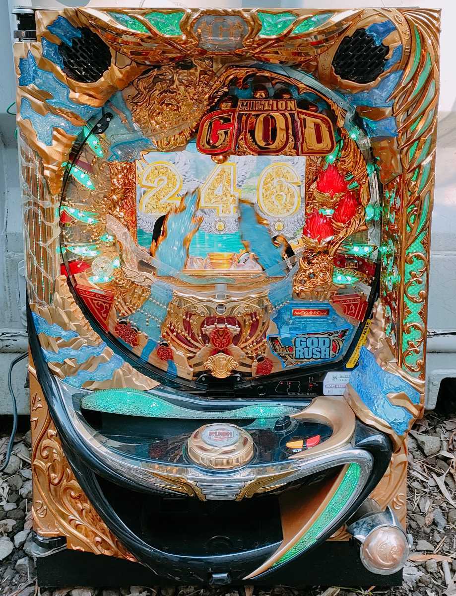 ●MAX●1/381 CRミリオンゴッドライジング MD●無加工●