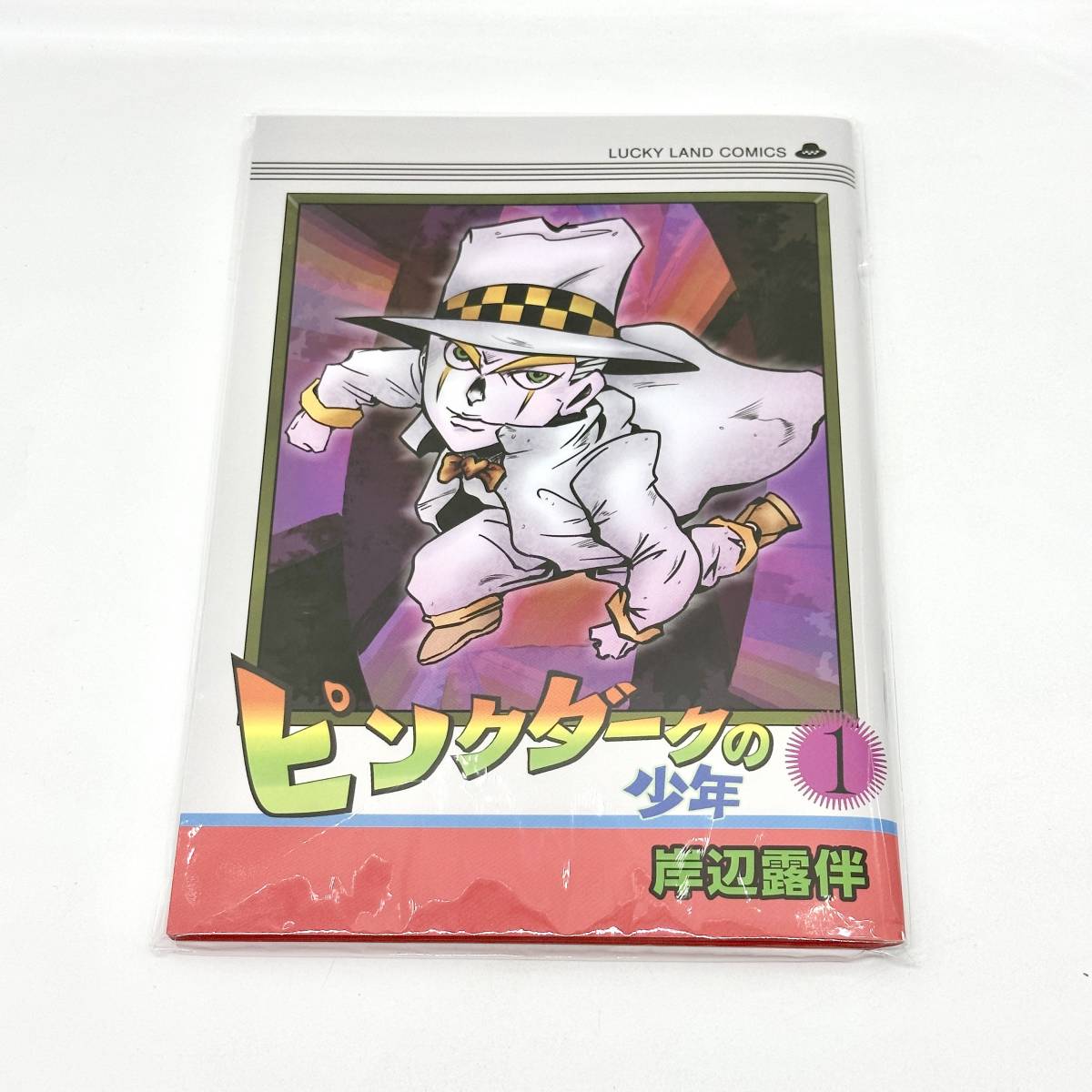岸辺露伴 ピンクダークの少年 コミックス風ノート JOJO WORLD 漫画家の