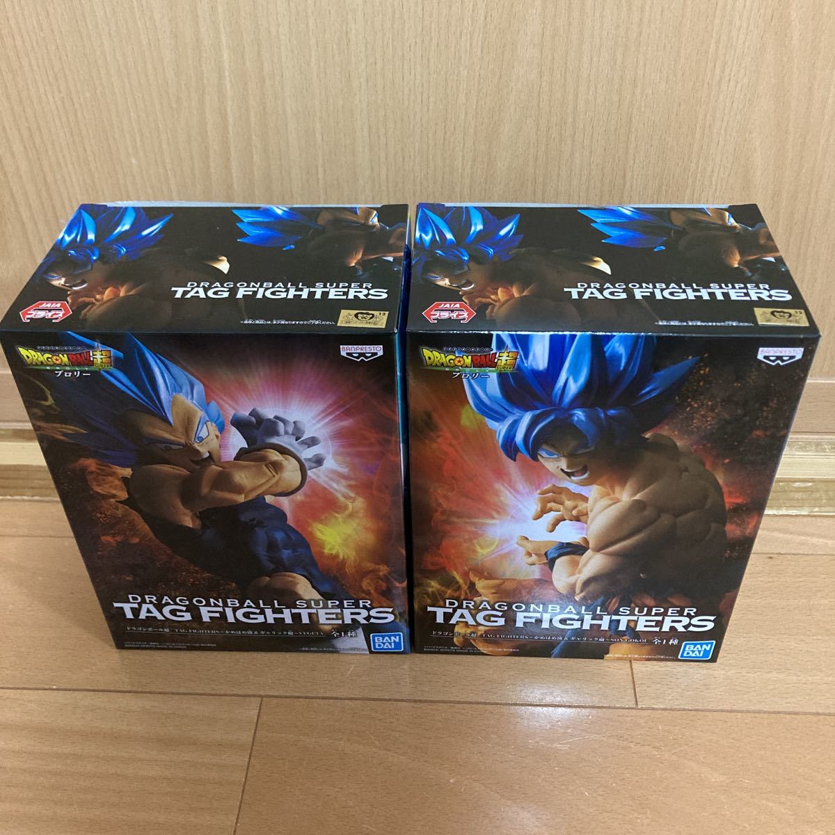 ドラゴンボール超 TAG FIGHTERS フィギュア 孫悟空 ベジータ かめはめ