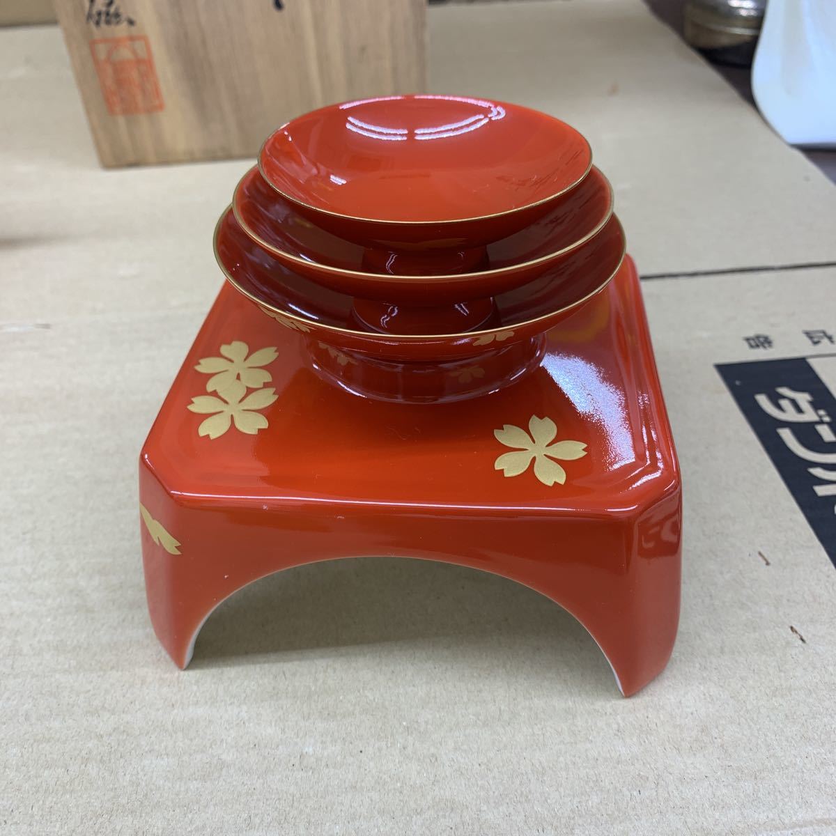 1円スタート】深川製磁 屠蘇器 桜柄/酒器 湯呑み ぐい呑 宮内庁御用達 