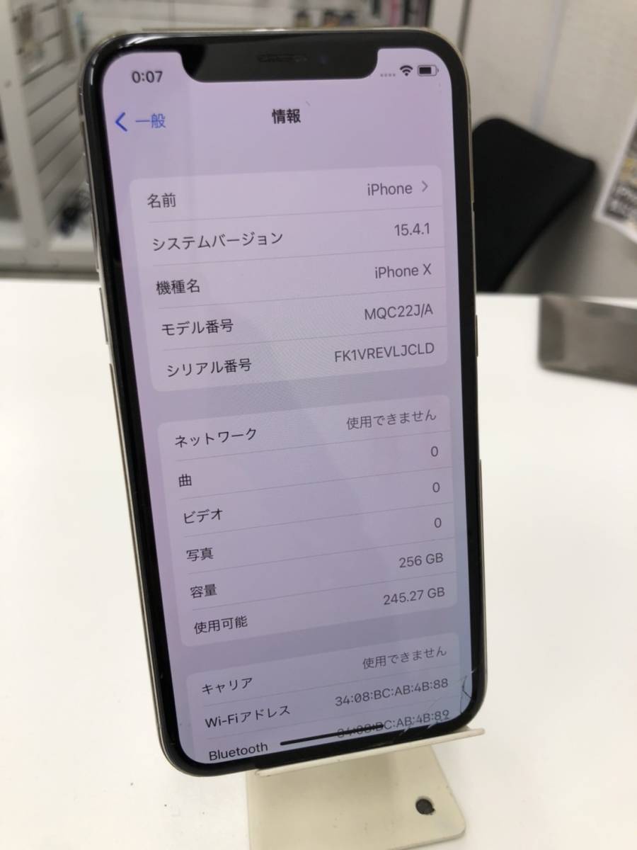 u1082112162.1