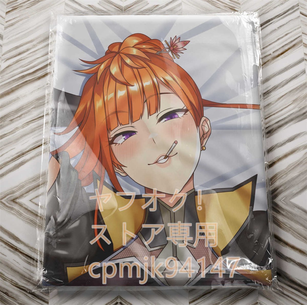 【対魔忍RPGX】 舞華姐さん等身大抱き枕カバー