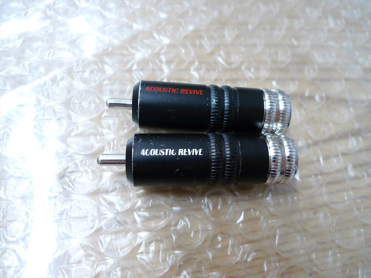 現状品 ACOUSTIC REVIVE RUR-1 RCA 2個1セット 管理1742