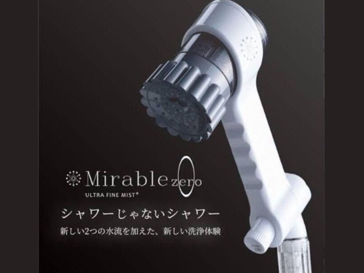 お値下げMirable zero ULTRA FINE MIST シャワーヘッド お値下げMirable zero ULTRA FINE MIST シャワーヘッド タオル・バス