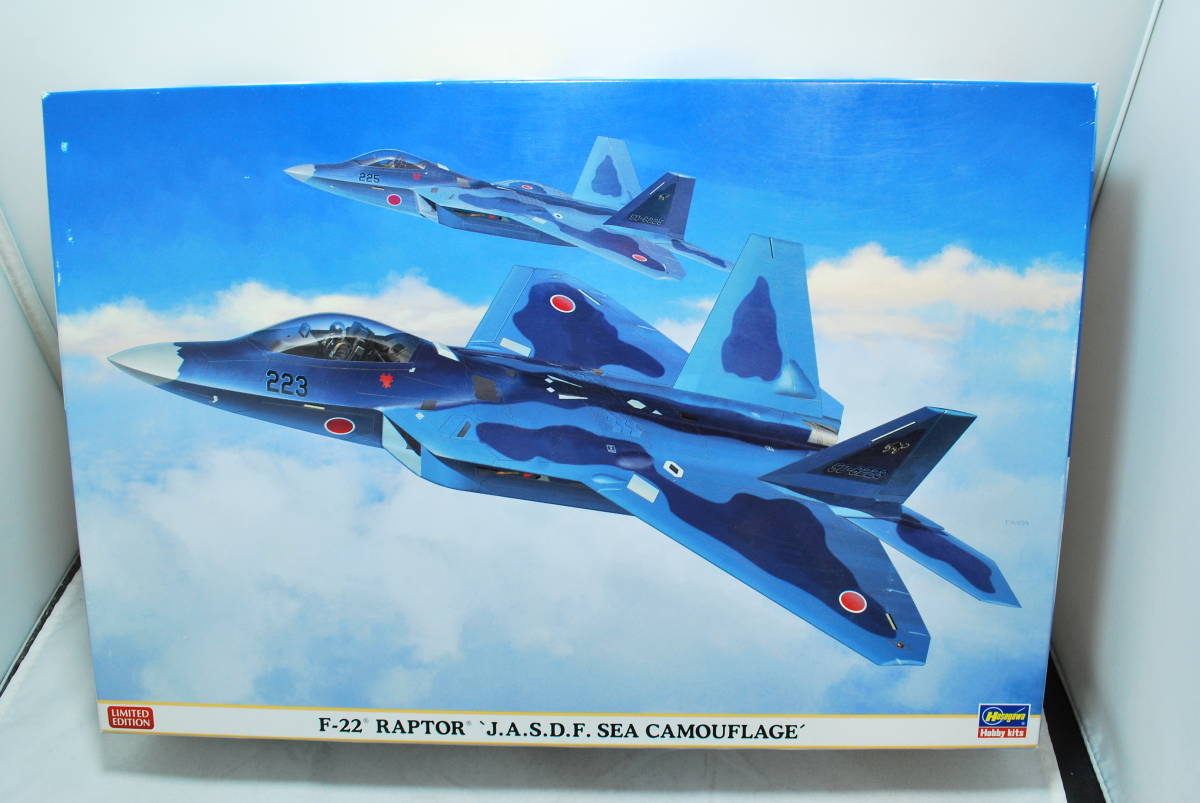 ハセガワ 1/72 F-22 ラプター 航空自衛隊 洋上迷彩 02088 LIMITED